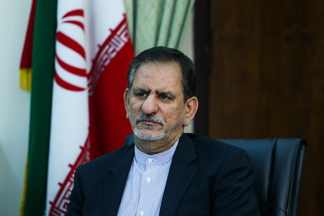 جهانگیری