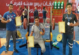 کسب مدال‌های رنگارنگ ورزشکاران فارسی در رقابت‌های پرس سینه