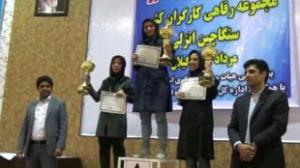 پایان رقابت های آمادگی جسمانی بانوان کارگر کشور در انزلی