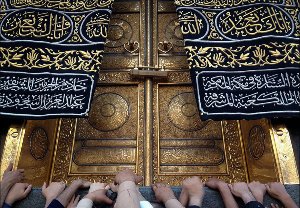 واکسیناسیون 5 هزار متقاضی حج
