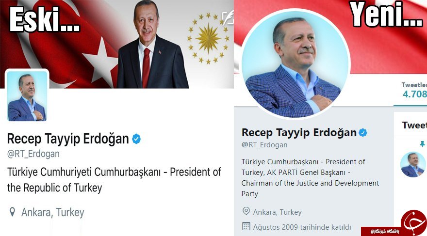 برداشتن نخستین گام حذف جمهوریت از ترکیه به دست اردوغان