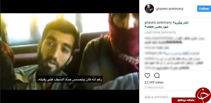 وعده جدید سردار سلیمانی : انتقام میگیرم! +فیلم