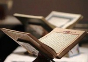 برگزاری مسابقات اذان و قرآن کریم