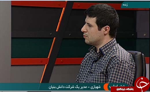 تیتر امشب/ ماموریت مرکز نوآوری لیزر