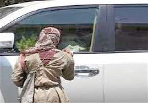 کلاهبرداری با شگرد خاص زن جوان