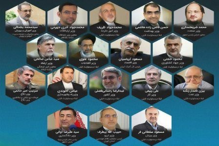 توضیحات لاریجانی درباره میزان ساعات اختصاصی به رأی اعتماد وزرا در صحن علنی