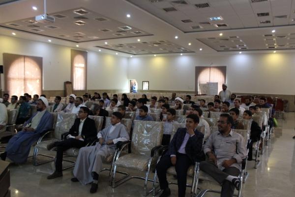 هفتمین دوره طرح اُسوه افتتاح شد