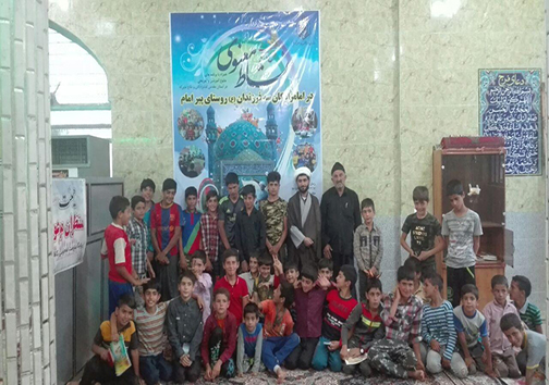 برگزاری طرح نشاط معنوی در لرستان + تصاویر