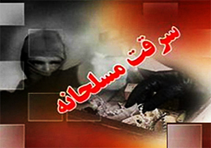 سرقت یک زن و مرد از فروشگاه ناکام ماند + فیلم