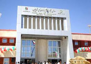 ارتقا گمرک پیرانشهر به اداره کل
