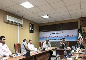 ورزش کردستان در منطقه جایگاه اول را دارد