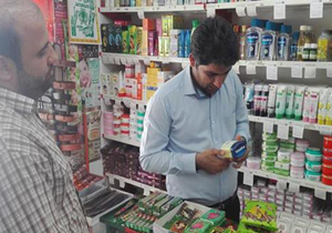 معدوم سازی 50کیلوگرم صابون و کرم دست ساز در جاسک