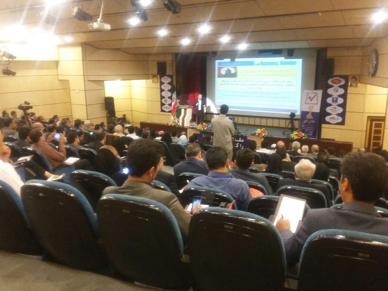 آغاز به کار پنجمین همایش نشان تجاری در مشهد
