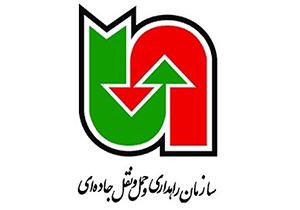 صدور رای مجازات برای شرکت‌های متخلف حمل و نقل در لرستان