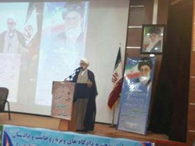 فیلتر شدن هفتگی 20 هزار شبکه مجازی غیراخلاقی در کشور