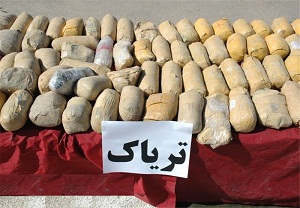 کشف ۱۹۰ کيلوگرم تریاک در استان مرکزی