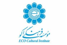 جایزه نشان اول دانشمند جوان حوزه ی علم وفناوری در دستان جوان زنجانی