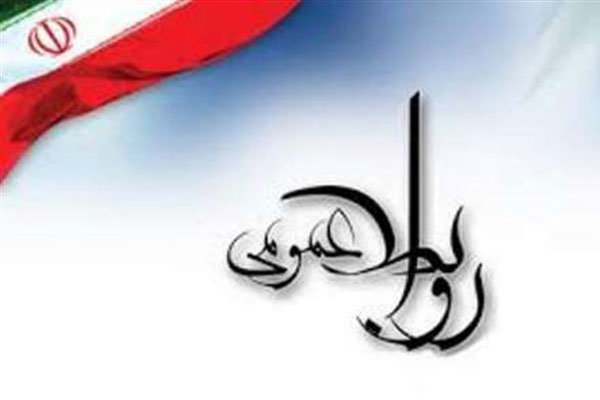 تقدیر از روابط عمومی برتر