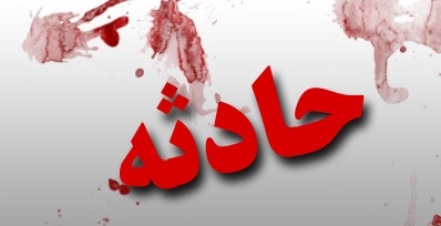 کشته و زخمی شدن 6 نفر در تصادف در منطقه تاراز خوزستان