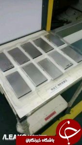 تصاویر جدید گوشی Xperia XZ1 فاش شد