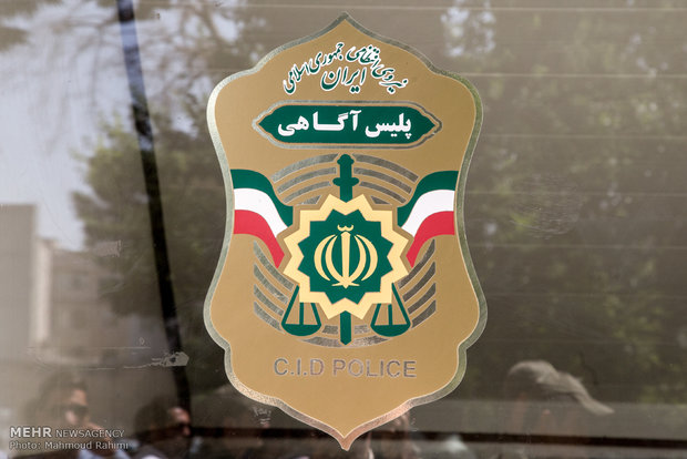 ادعای عجیب یک زن با الهام از حادثه بنیتا!
