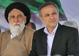پیام مشترک استاندار وامام جمعه کرمان به مناسبت ورود آزادگان