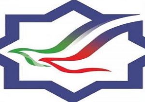 نخستین کنگره مجمع ایثارگران اصلاح طلب آغاز شد