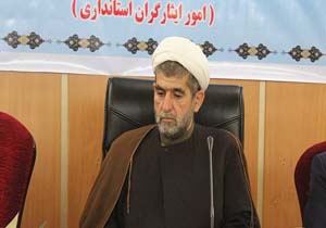 پرداخت 42 میلیارد ریال حق پرستاری به خانواده ایثارگران کهگیلویه و بویراحمد