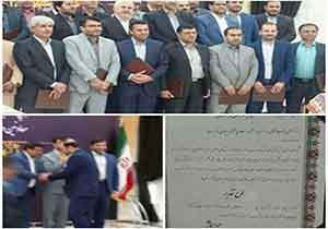 مهاباد مرکز برتر سیمای استانی درکشور