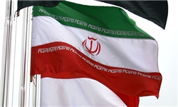 اهتزاز پرچم ایران در دهکده بازی ها