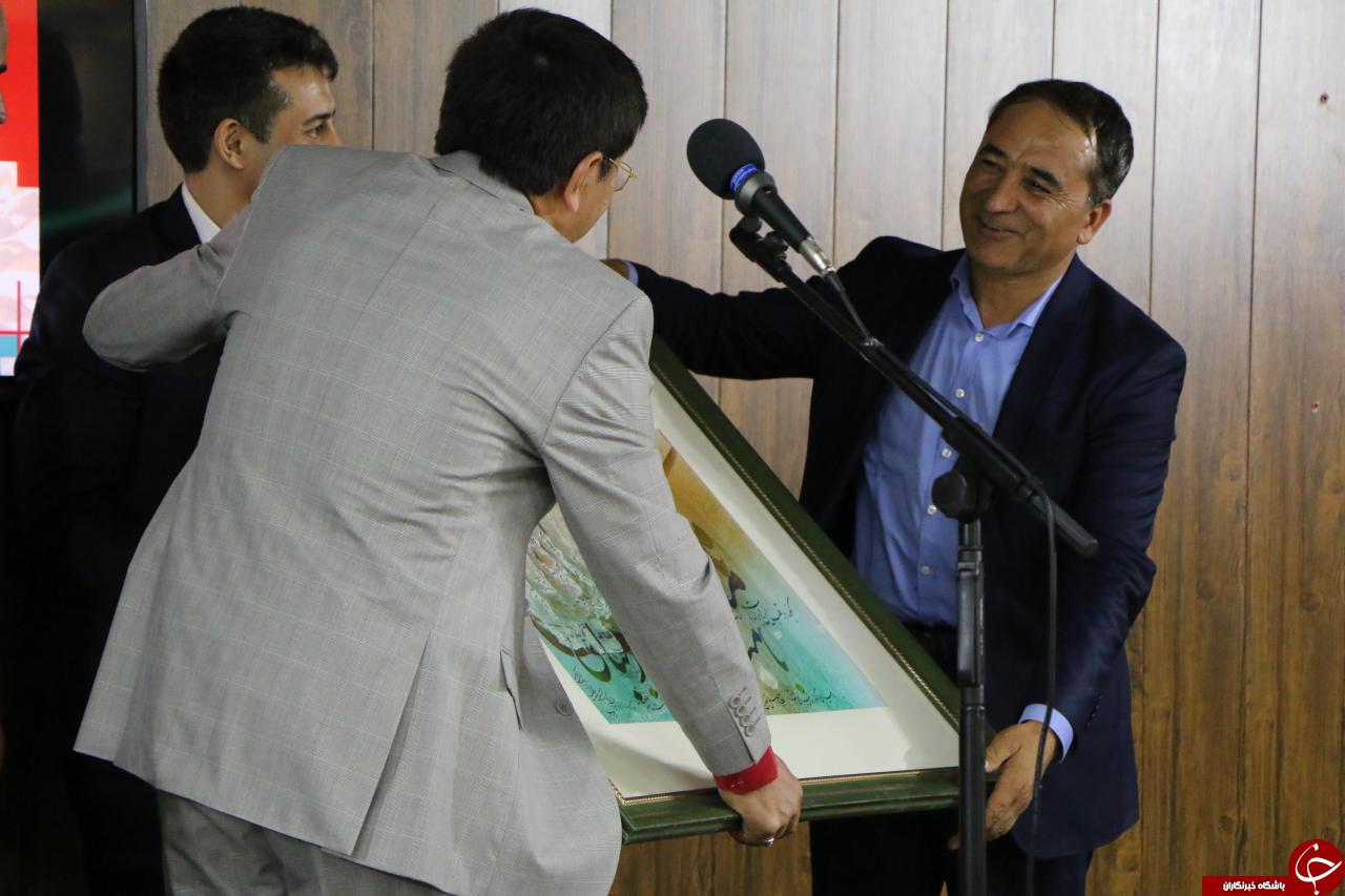 گزارش تصویری از افتتاح خانه ی فرهنگ مهاجرین در تهران