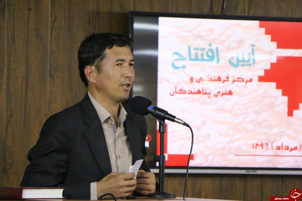 گزارش تصویری از افتتاح خانه ی فرهنگ مهاجرین در تهران