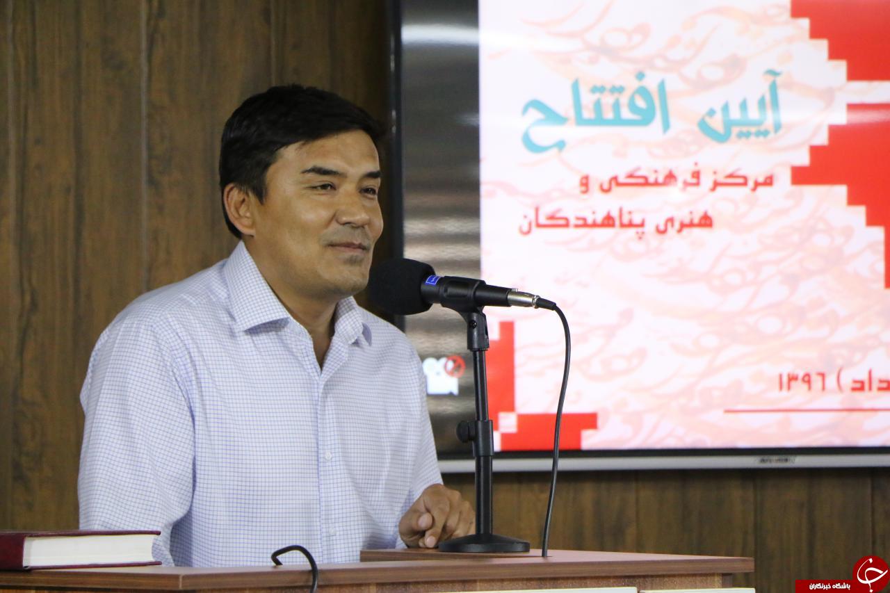 گزارش تصویری از افتتاح خانه ی فرهنگ مهاجرین در تهران