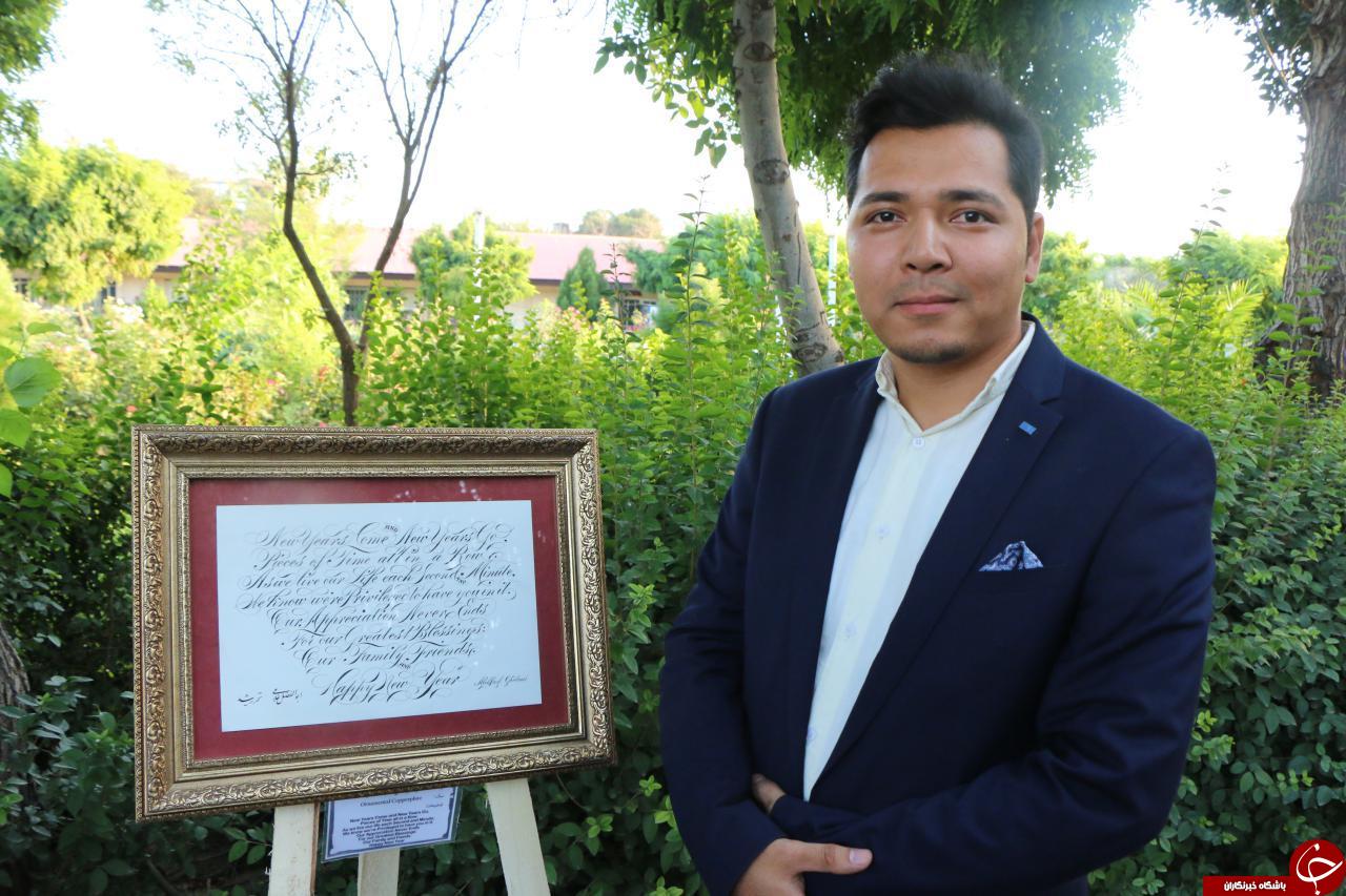 گزارش تصویری از افتتاح خانه ی فرهنگ مهاجرین در تهران