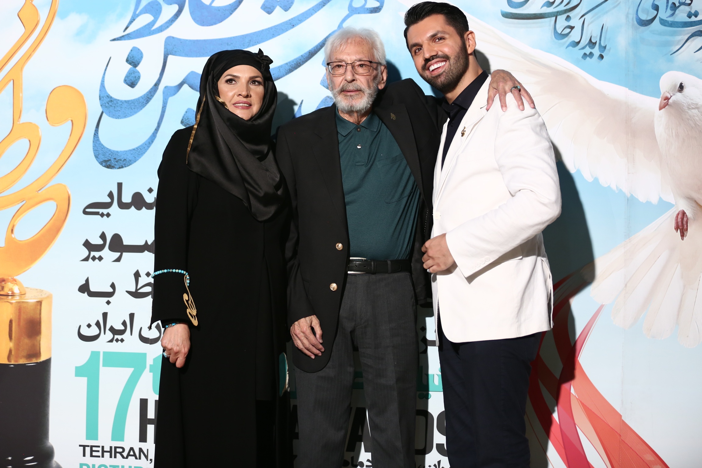 جوایز برگزیدگان هفدهمین جشن حافظ اهدا شد