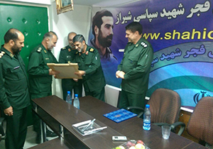 انتخاب مدیرعامل فجر شهید سپاسی شیراز