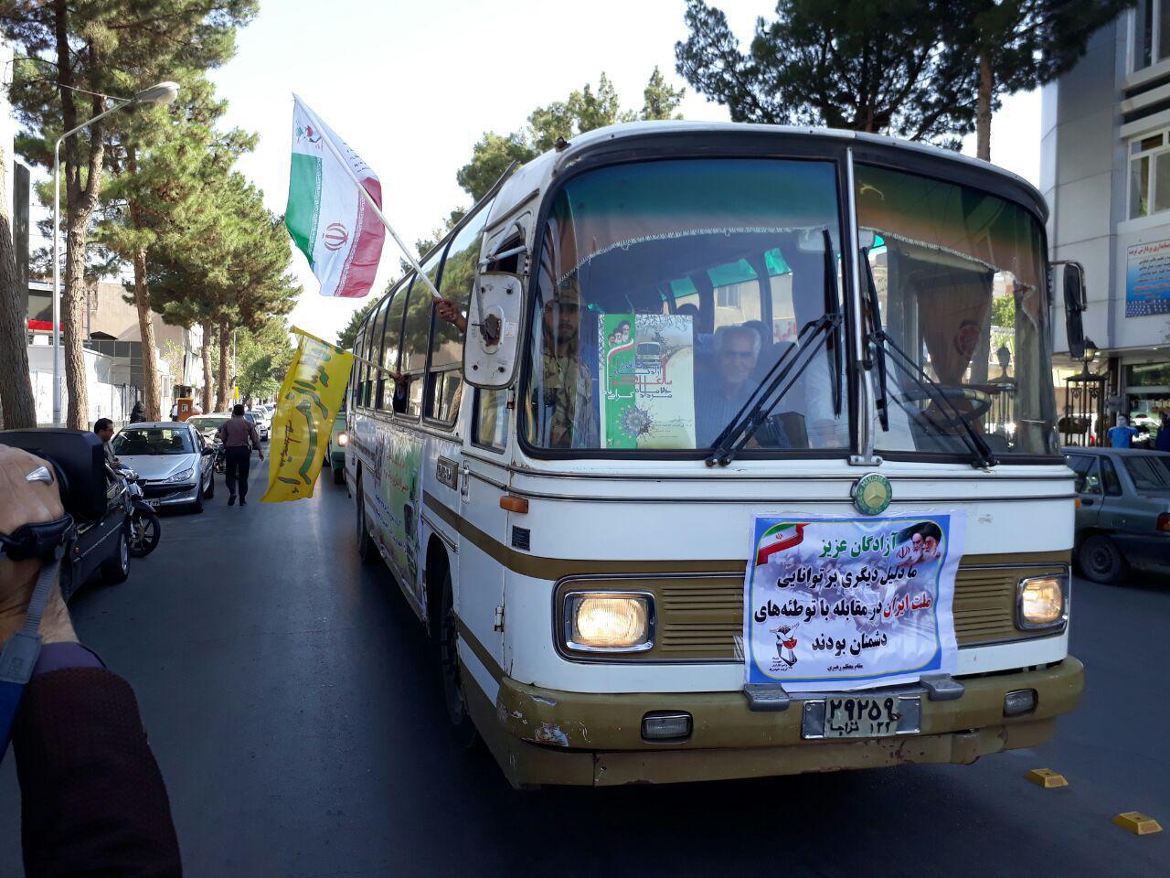 بازسازی نمادین بازگشت آزادگان به تربت حیدریه+تصاویر