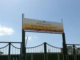 استخر یادگار امام خرمدره دوباره راه اندازی شد