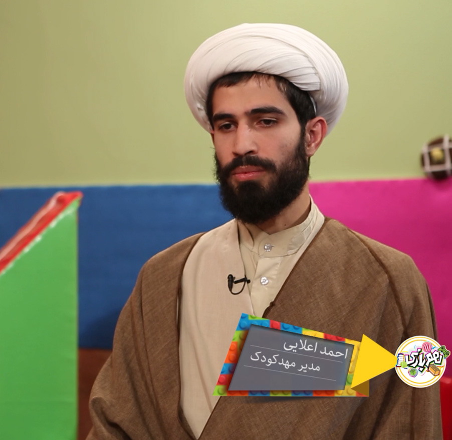 کودک باید طراح، انتخاب‌گر و مجری بازی‌هایش باشد