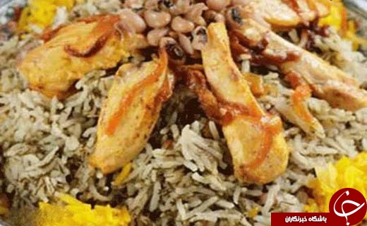 غذاهای نابِ جنوبی +طرز تهیه