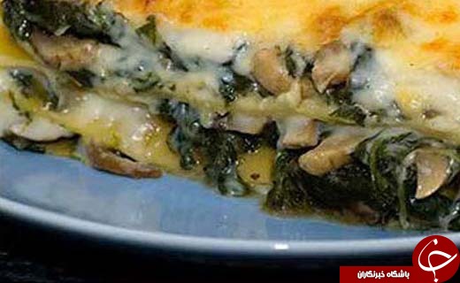غذاهای نابِ جنوبی +طرز تهیه