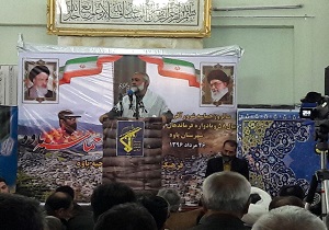 برگزاری مراسم یادواره شکست حصرپاوه