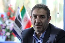 استقرار کنسولگری در ایلام