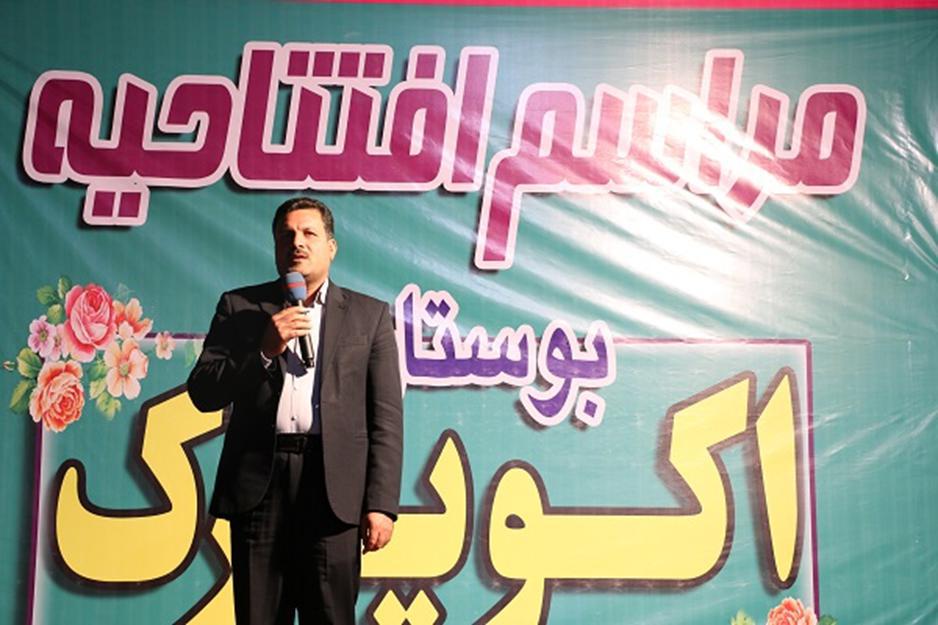 گردشگری در بافت تاریخی کرمان