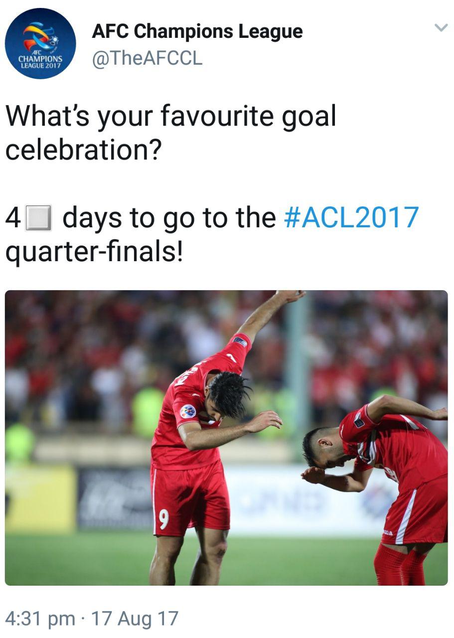 شادی گل طارمی و مسلمان، سوژه صفحه مجازی AFC
