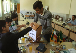 انتخابات قرارگاه ملی اتحادیه انجمن‌های اسلامی دانش‌آموزان