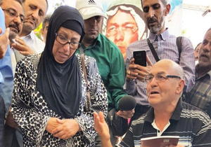 شهید فرانسوی بعد از ۳۰ سال در آغوش پدر و مادرش آرام گرفت