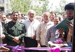 افتتاح سالن مطالعه حضرت آیت الله بهجتی در اردکان