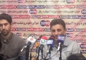 درست از موقعیت هایمان استفاده نکردیم