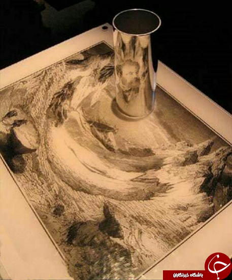 ژول ورن را در جزیره ببینید +عکس